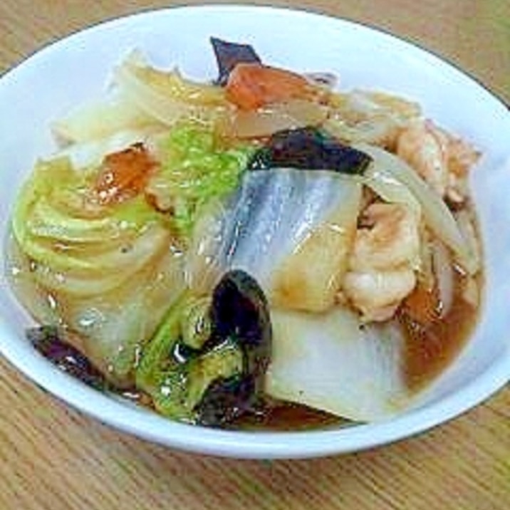 中華飯